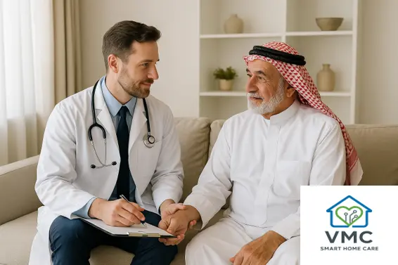 [41] زيارة طبيب عام 