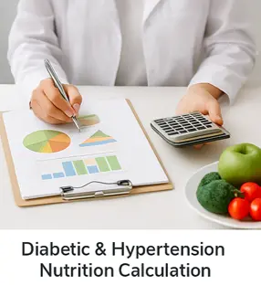 [62]  حساب  تغذية مرضى السكري والضغط 
