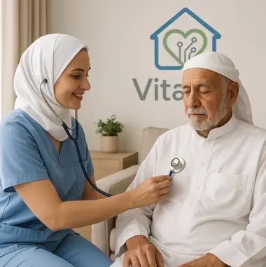 متابعة الأمراض المزمنة