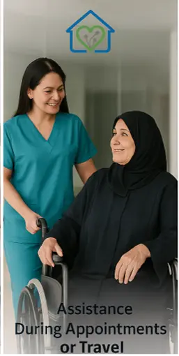 مرافقة أثناء المواعيد أو السفر